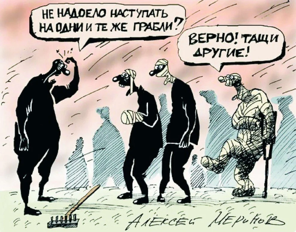 Мой опыт на 